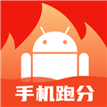 手机评测助手app