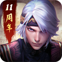 秦时明月重制版