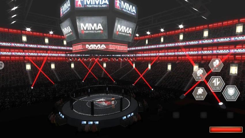 拳击模拟游戏截图3