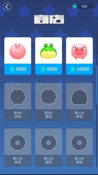 拆迁大作战游戏截图1