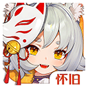 云上城之歌37版