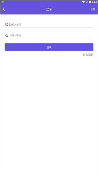 鸟人助手