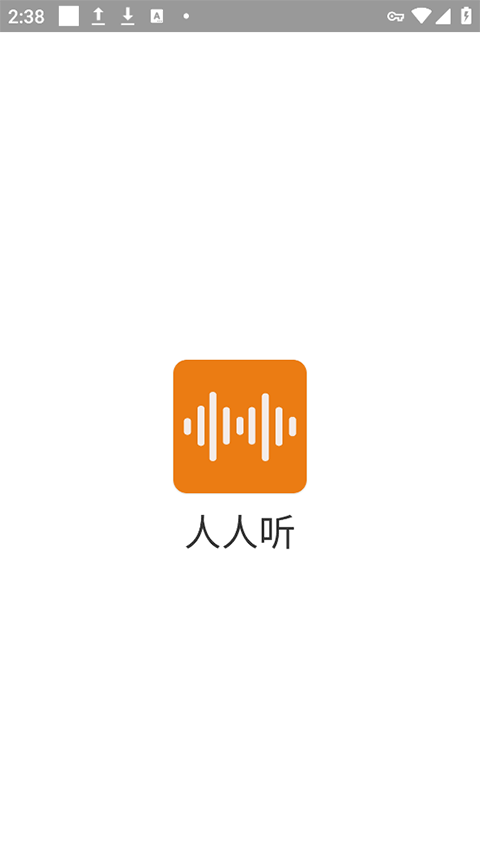 老白故事截图4