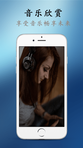 51视频官方版截图1