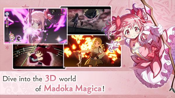 魔法少女小圆(Madoka Exedra)截图2