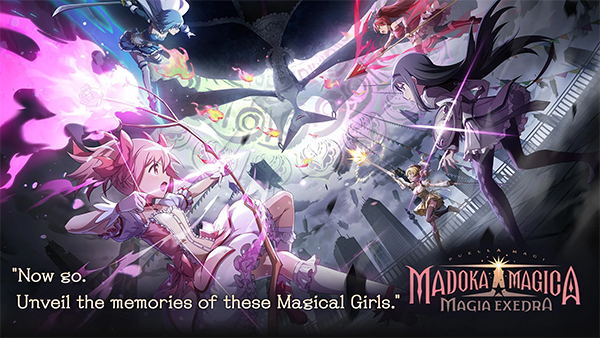 魔法少女小圆(Madoka Exedra)截图4