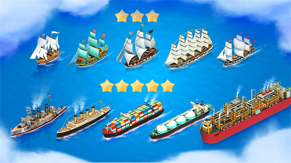 航运大亨(SeaPort)截图4