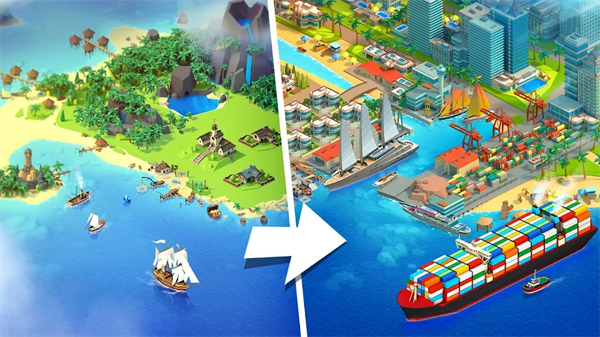 航运大亨(SeaPort)截图5