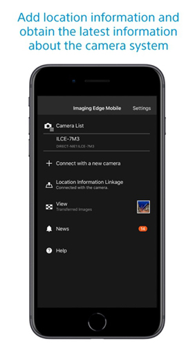imaging edge mobileapp官方版截图2