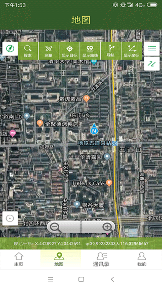 战迹地图最新版本截图4