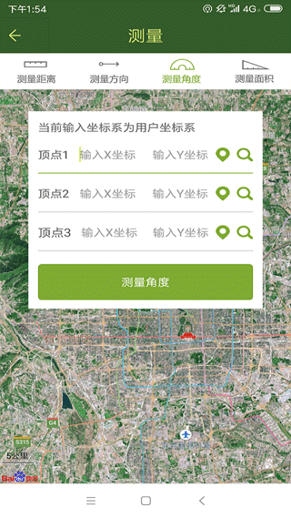 战迹地图最新版本截图3