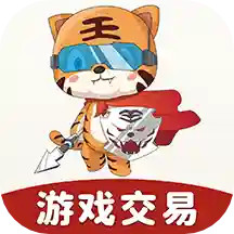 鸿凯账号交易平台官网版