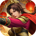 三国志2017折扣版