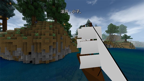 生存战争2野人岛中文版最新版截图2