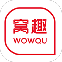 窝趣公寓软件