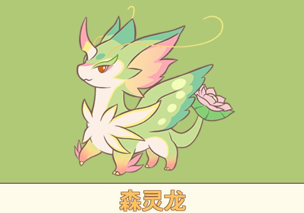 闪耀吧噜咪角色介绍