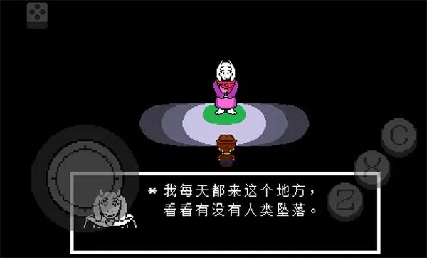 传说之下黄金正义截图2