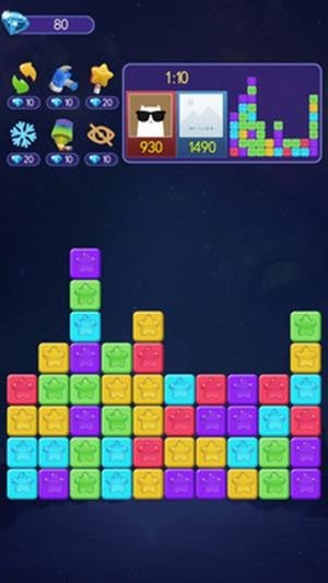 银嘟嘟消除截图1