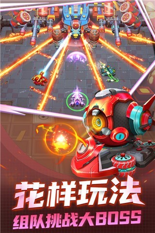 坦克无敌华为版本截图3