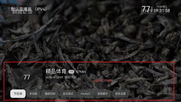 小飞电视