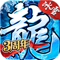 盟重英雄抖音版本
