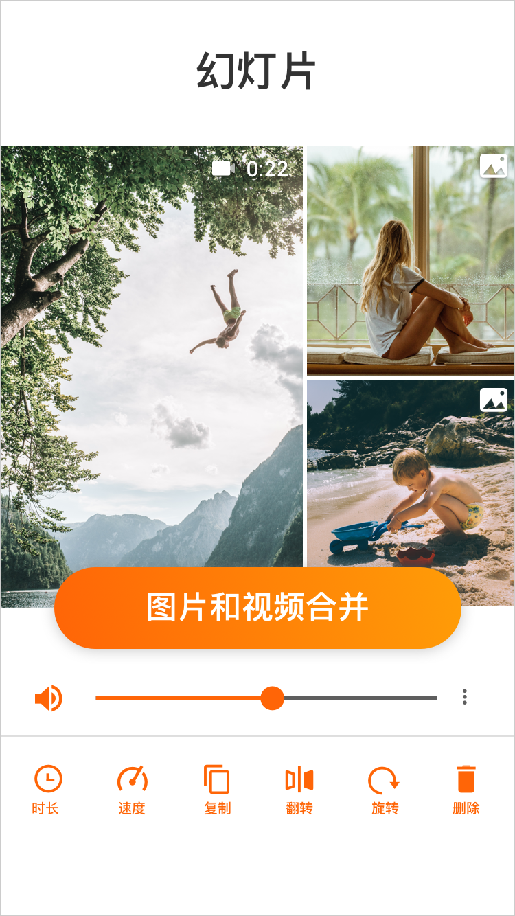 YouCut视频编辑截图1