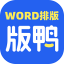 版鸭App