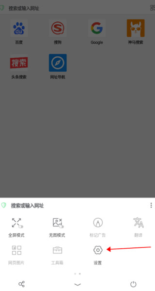 Alook浏览器