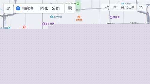 百度地图车机版最新版截图4