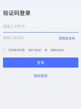 无界趣连2.0