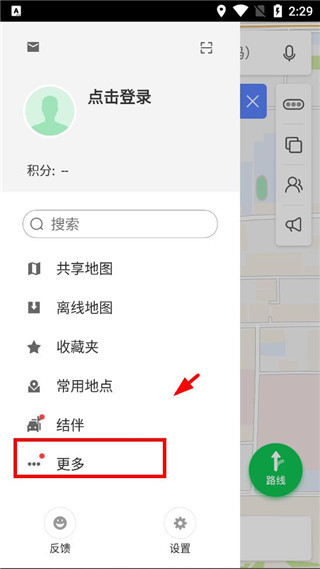 凯立德导航车载版