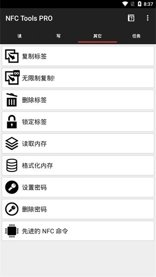 NFC Tools pro