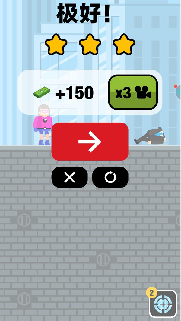 飞刀手对决游戏截图1