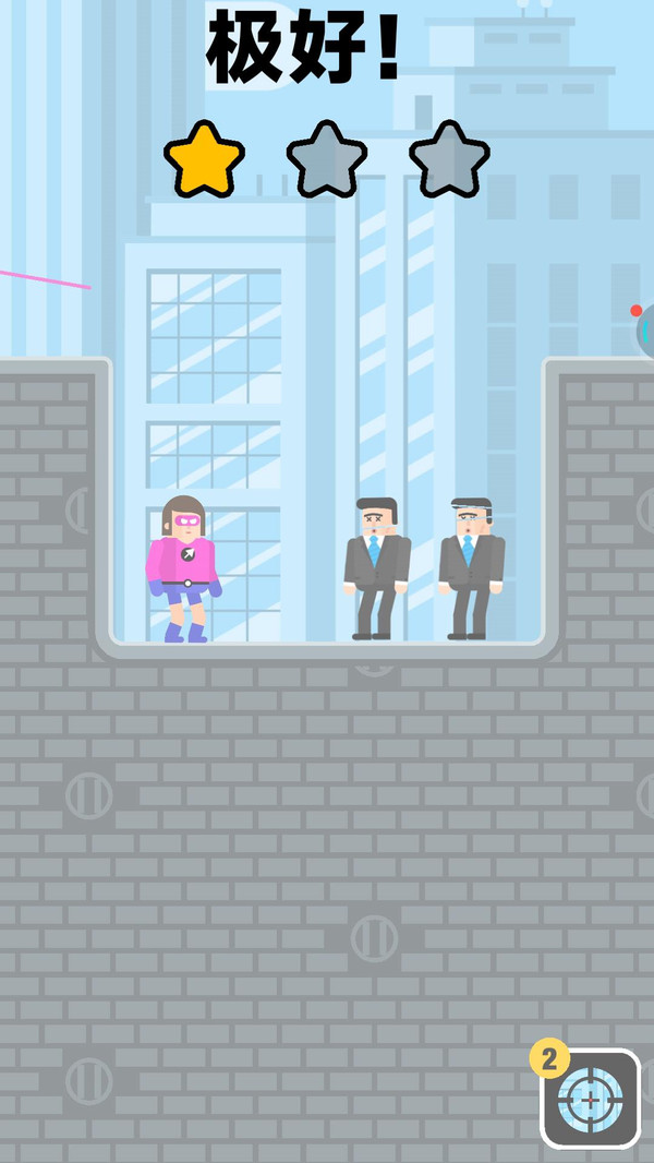 飞刀手对决游戏截图2