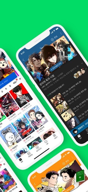 Naver Webtoon截图2