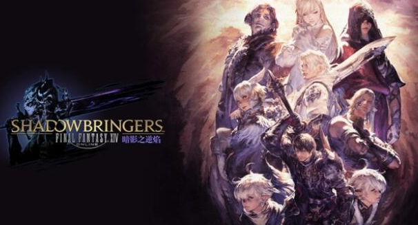 ff14坐骑怎么获得-ff14坐骑获取方法分享
