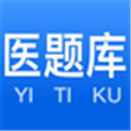 中医考研