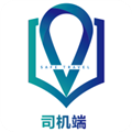放心出行司机
