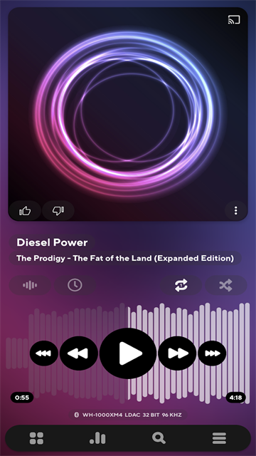 Poweramp音乐播放器截图3