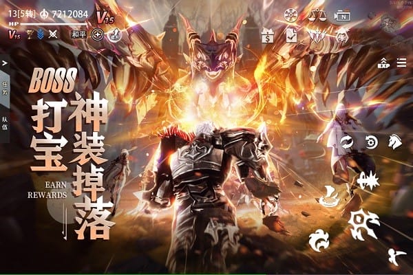 天空之门游戏截图1