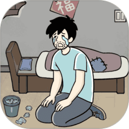 爆笑打工日记