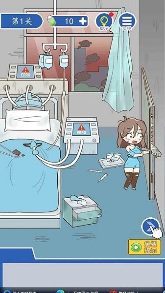 逃离僵尸医院游戏截图4