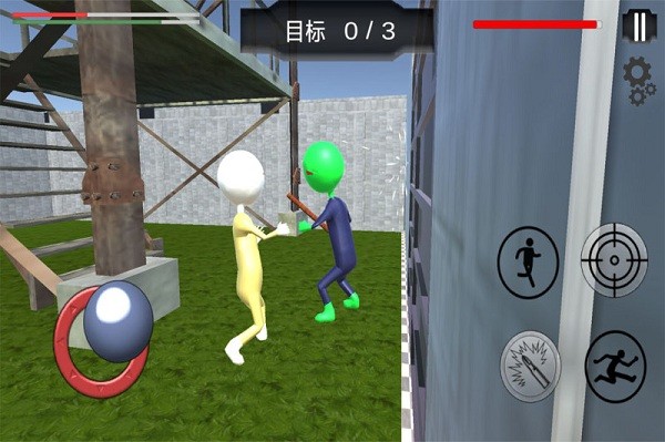 激斗橡皮人游戏截图3
