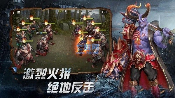 闯关生存截图1
