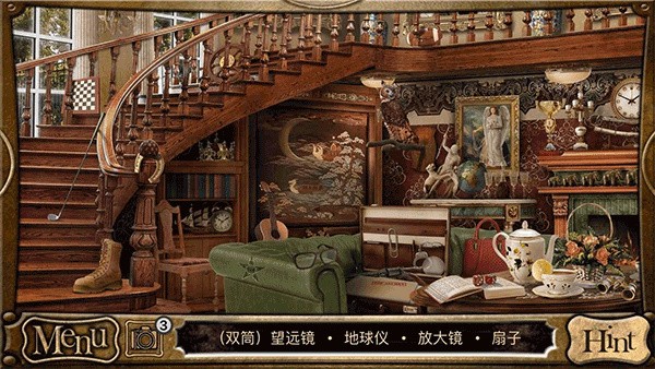 侦探福尔摩斯寻物解谜截图2