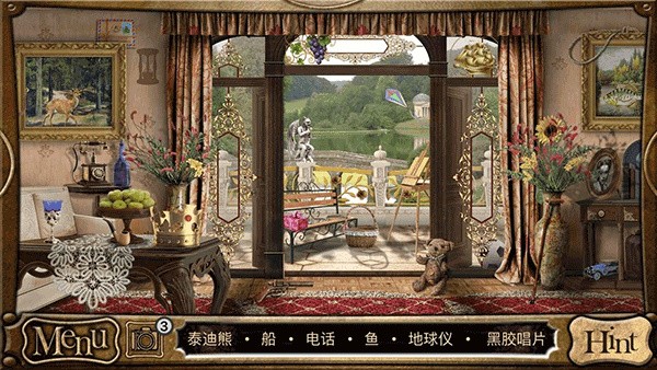 侦探福尔摩斯寻物解谜截图4