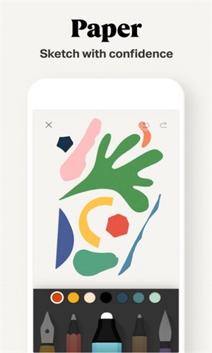 paper翻页相册日志截图3