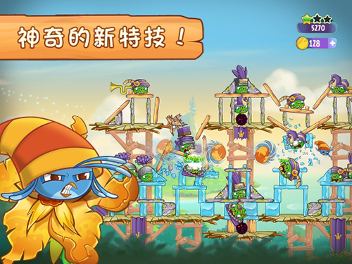 愤怒的小鸟思黛拉泡泡新版截图3