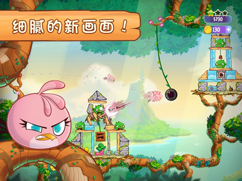 愤怒的小鸟思黛拉泡泡新版截图5