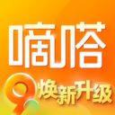 嘀嗒出行顺风车